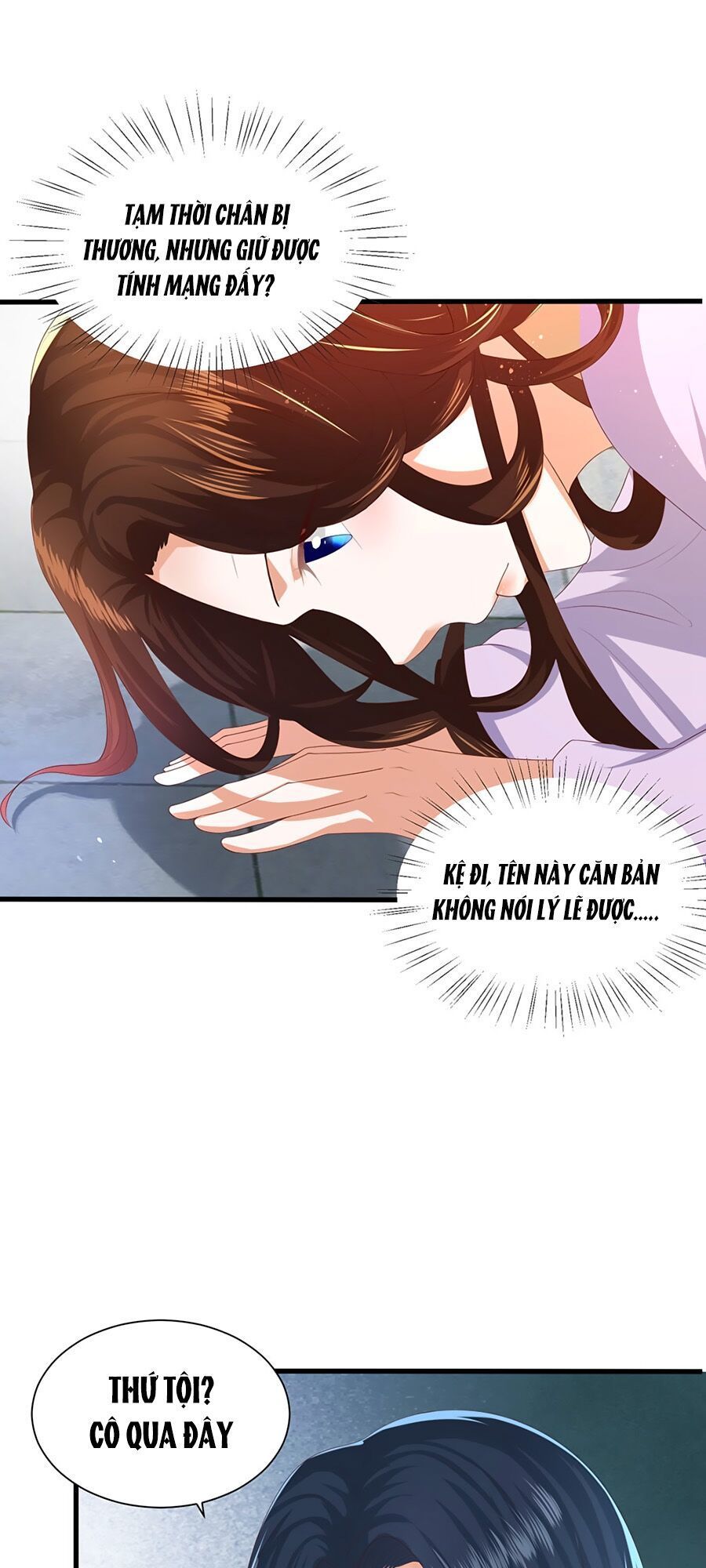 Phượng Hoàng Thác: Chuyên Sủng Khí Thê Chapter 4 - 4