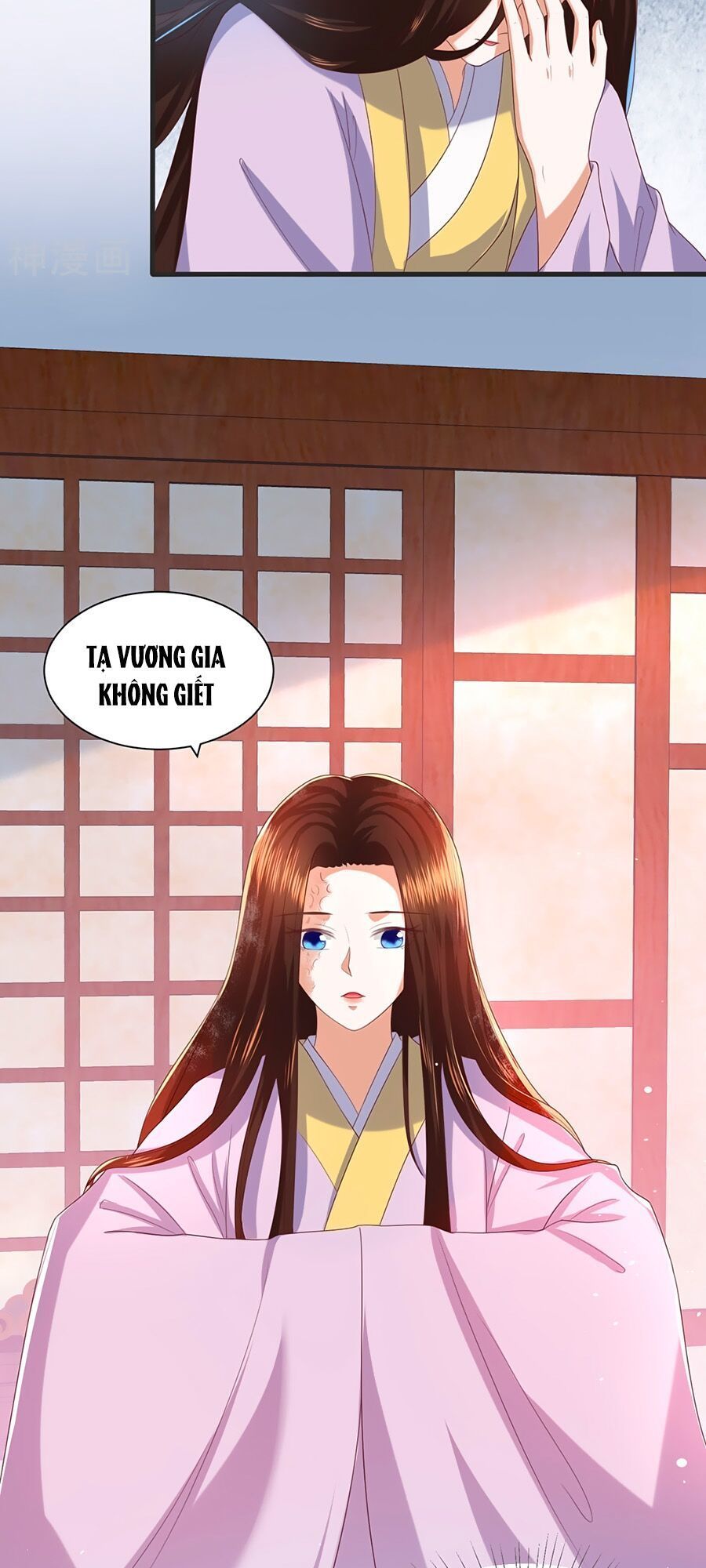 Phượng Hoàng Thác: Chuyên Sủng Khí Thê Chapter 4 - 9