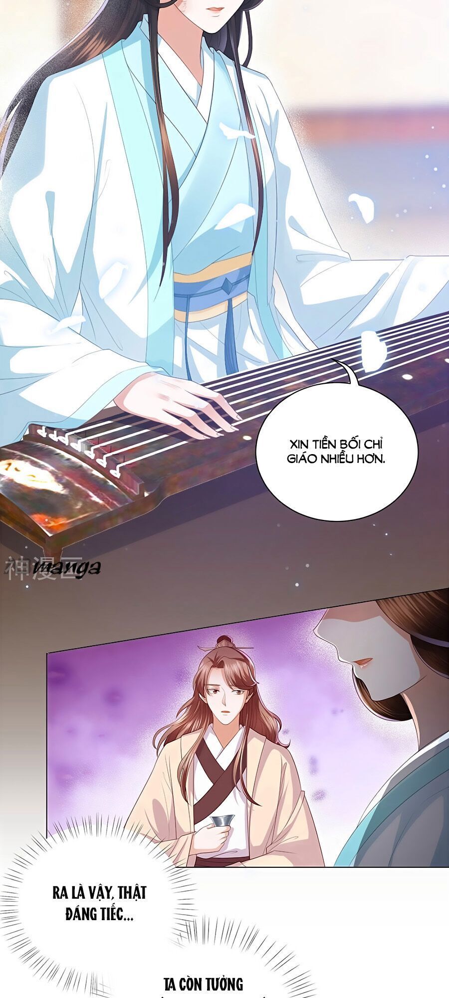 Phượng Hoàng Thác: Chuyên Sủng Khí Thê Chapter 5 - 12