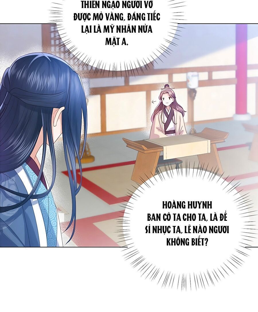 Phượng Hoàng Thác: Chuyên Sủng Khí Thê Chapter 5 - 13