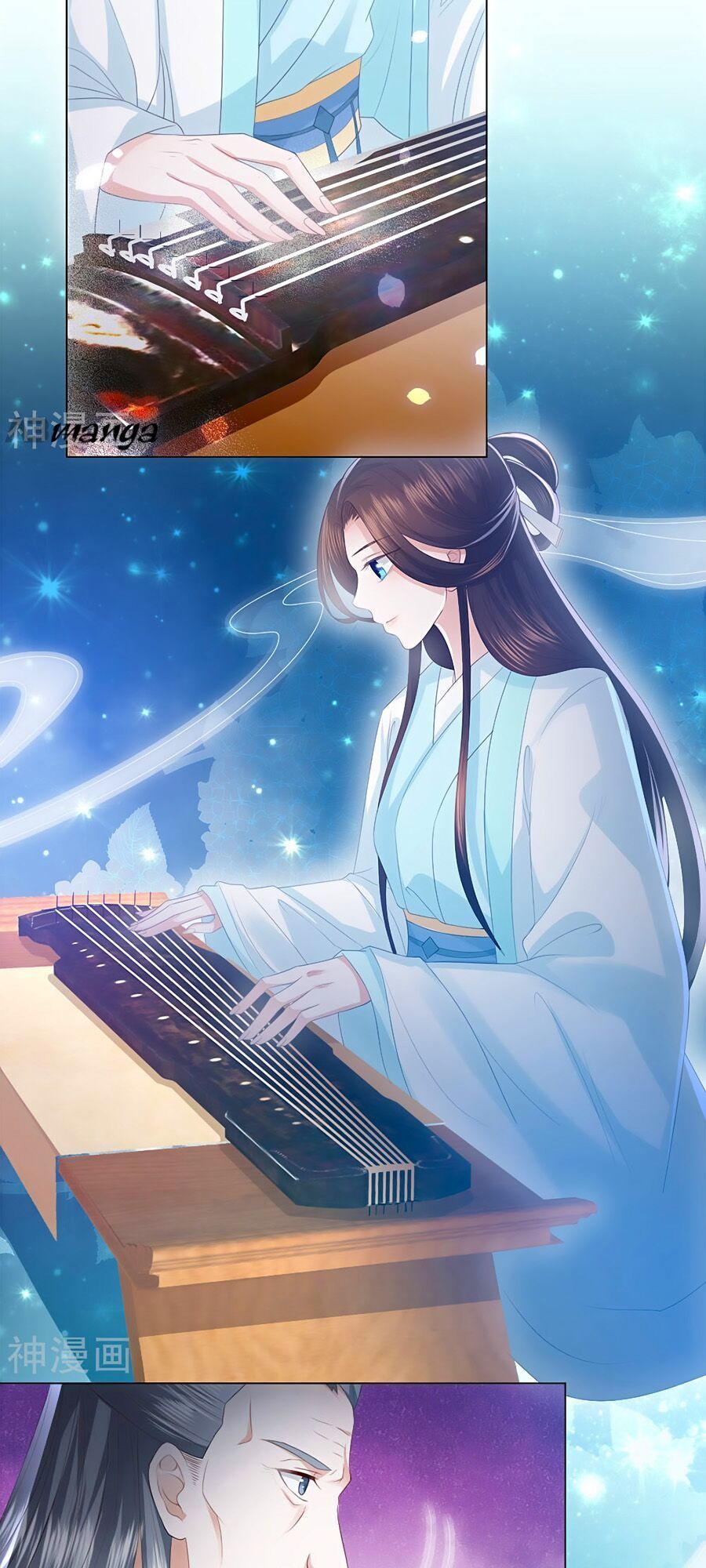 Phượng Hoàng Thác: Chuyên Sủng Khí Thê Chapter 5 - 15