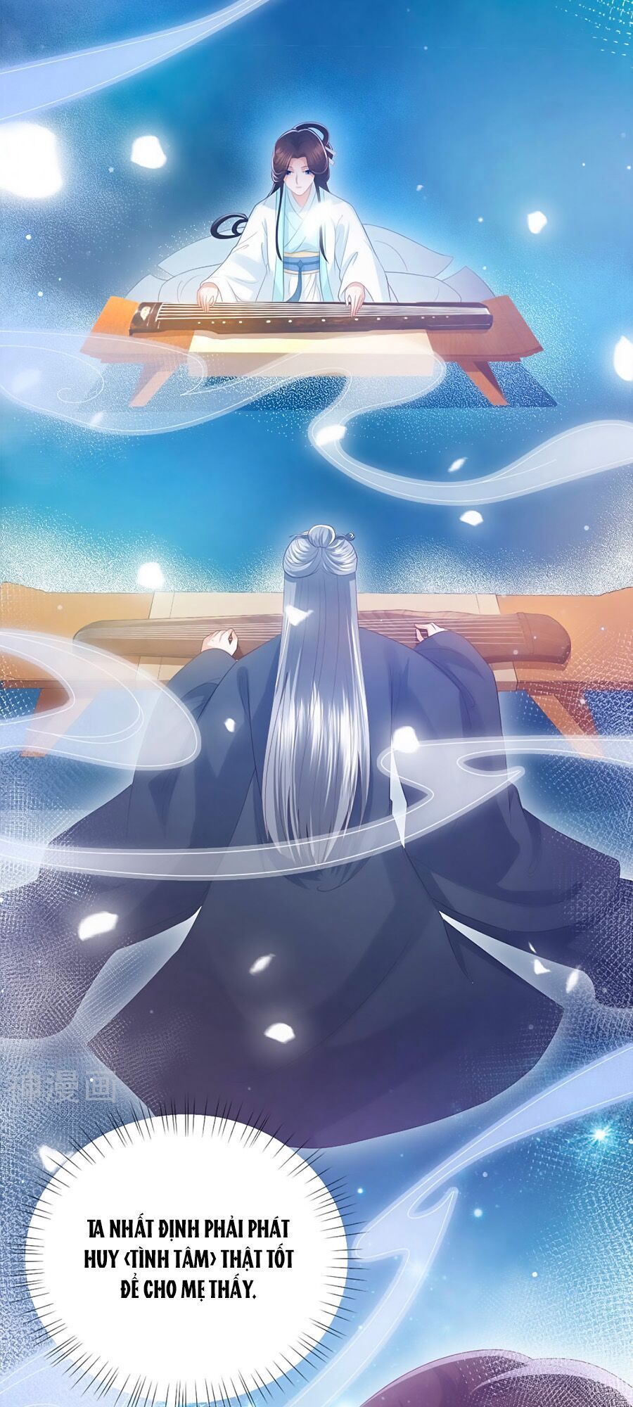 Phượng Hoàng Thác: Chuyên Sủng Khí Thê Chapter 5 - 17