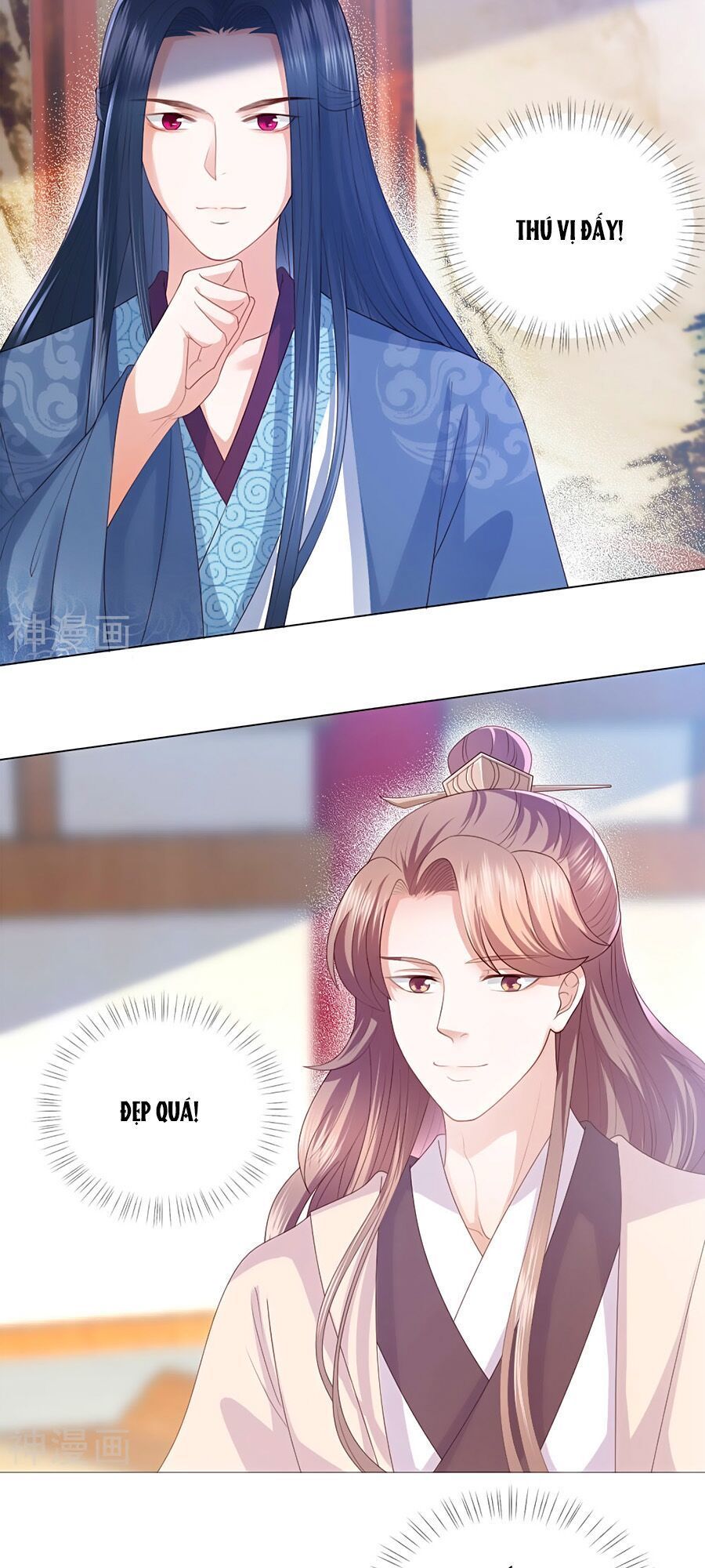 Phượng Hoàng Thác: Chuyên Sủng Khí Thê Chapter 5 - 19