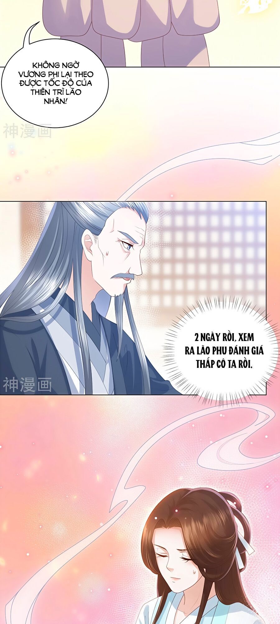 Phượng Hoàng Thác: Chuyên Sủng Khí Thê Chapter 5 - 22