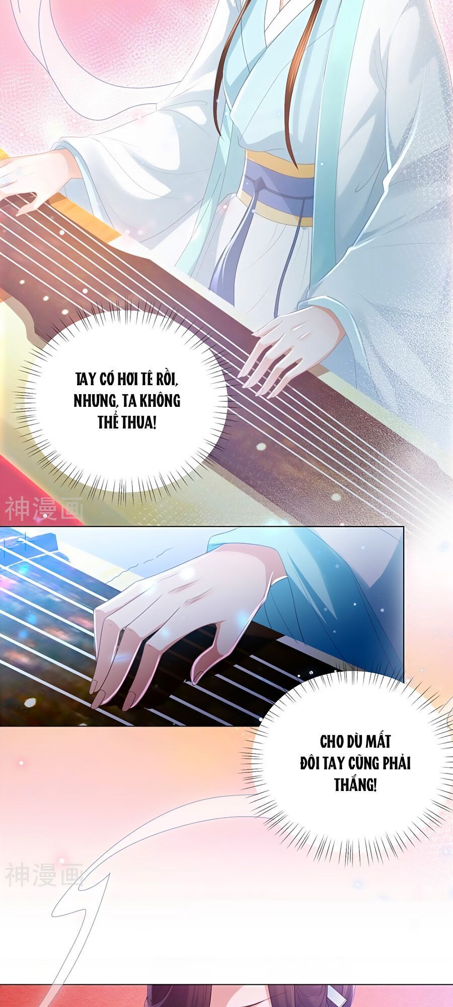 Phượng Hoàng Thác: Chuyên Sủng Khí Thê Chapter 5 - 23