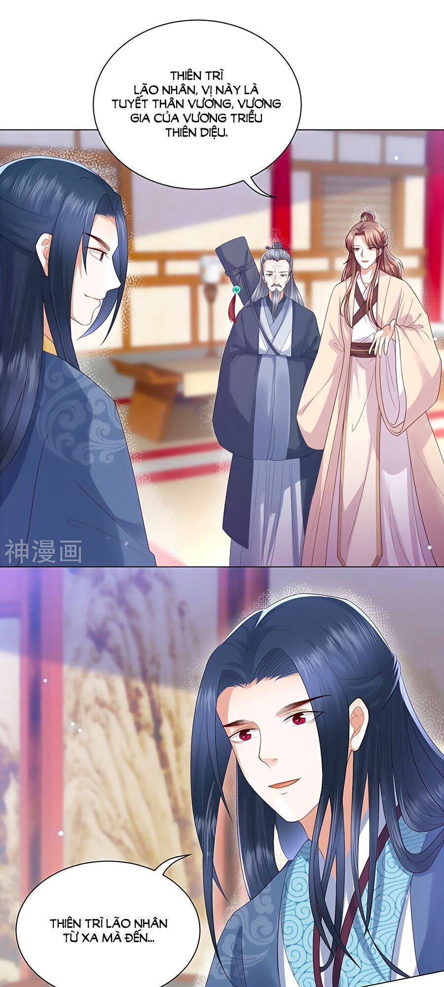 Phượng Hoàng Thác: Chuyên Sủng Khí Thê Chapter 5 - 6