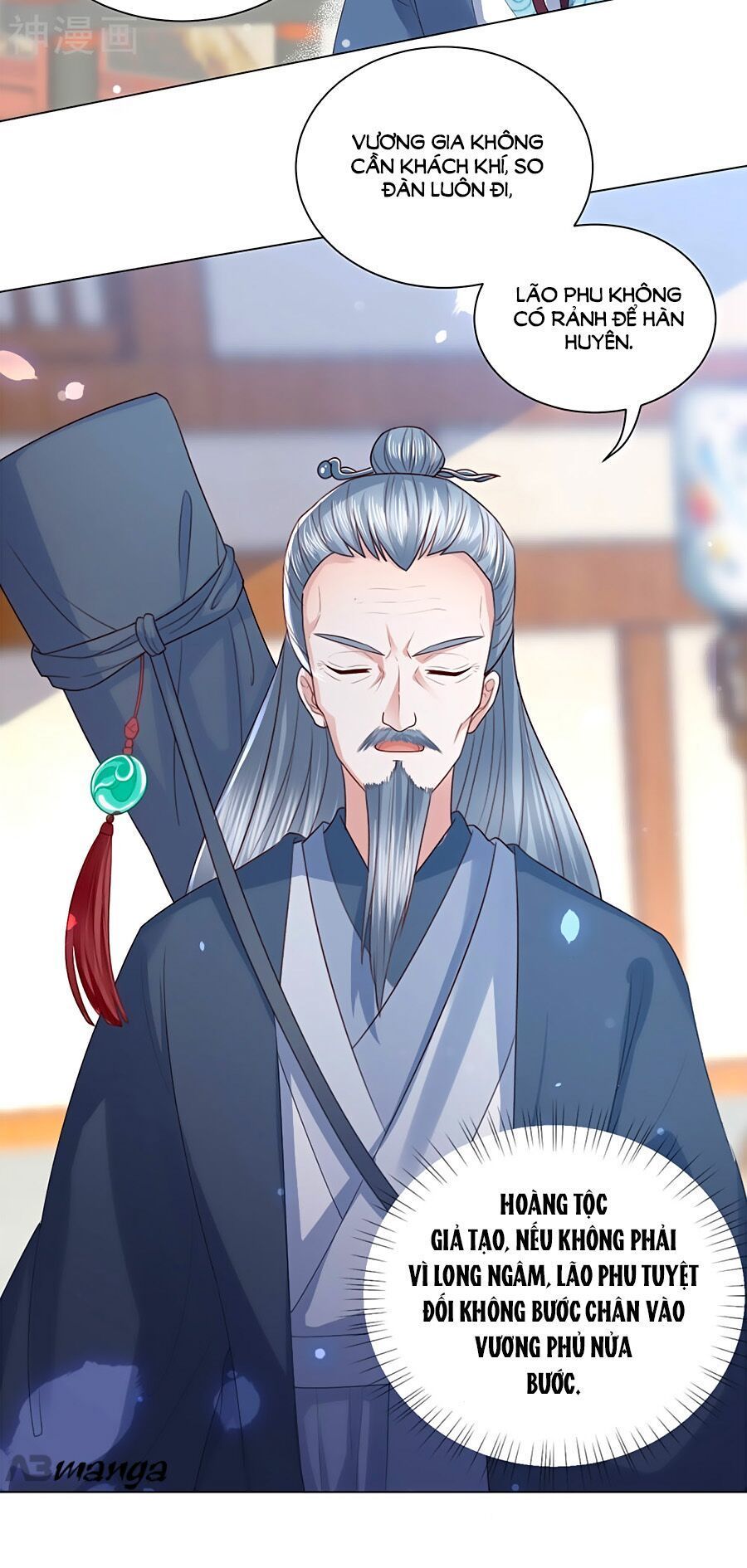 Phượng Hoàng Thác: Chuyên Sủng Khí Thê Chapter 5 - 7