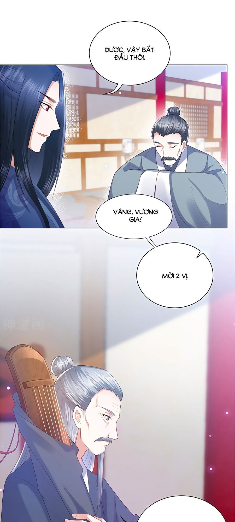 Phượng Hoàng Thác: Chuyên Sủng Khí Thê Chapter 5 - 8