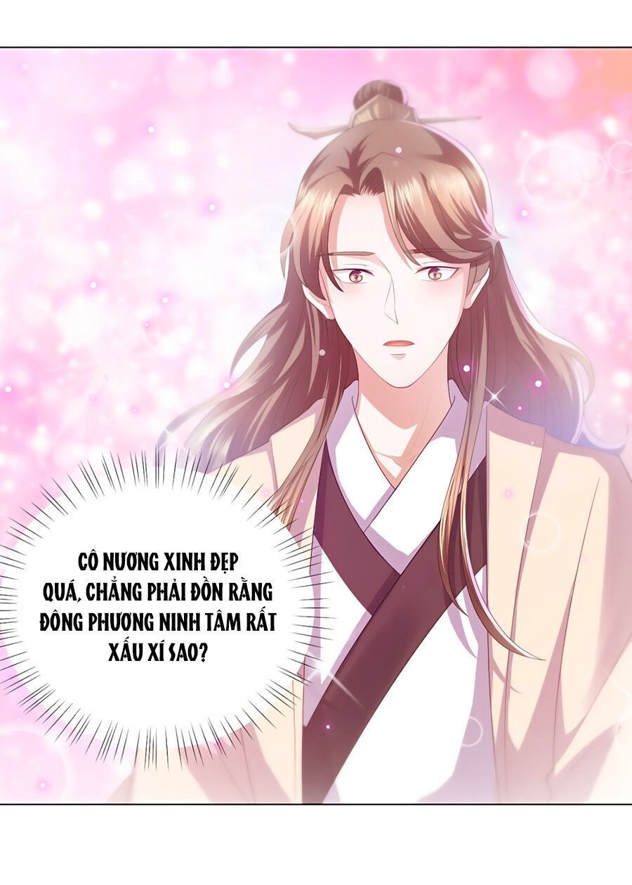 Phượng Hoàng Thác: Chuyên Sủng Khí Thê Chapter 5 - 10