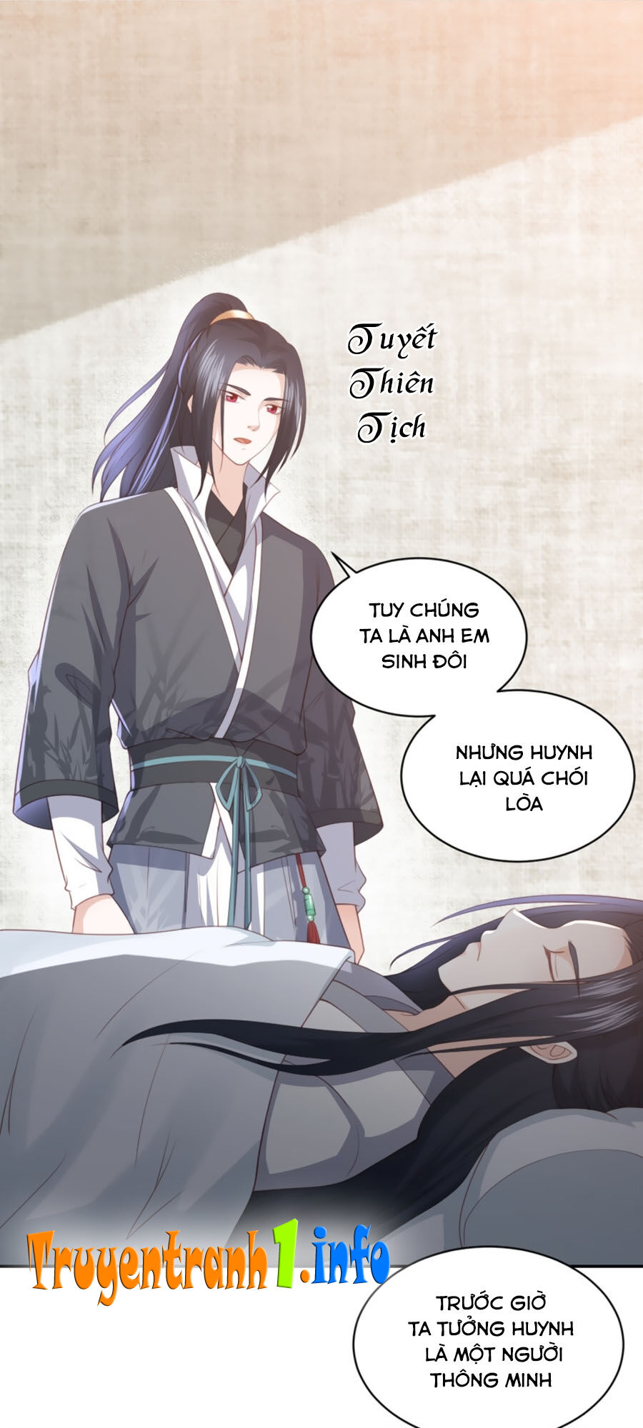 Phượng Hoàng Thác: Chuyên Sủng Khí Thê Chapter 59 - 1