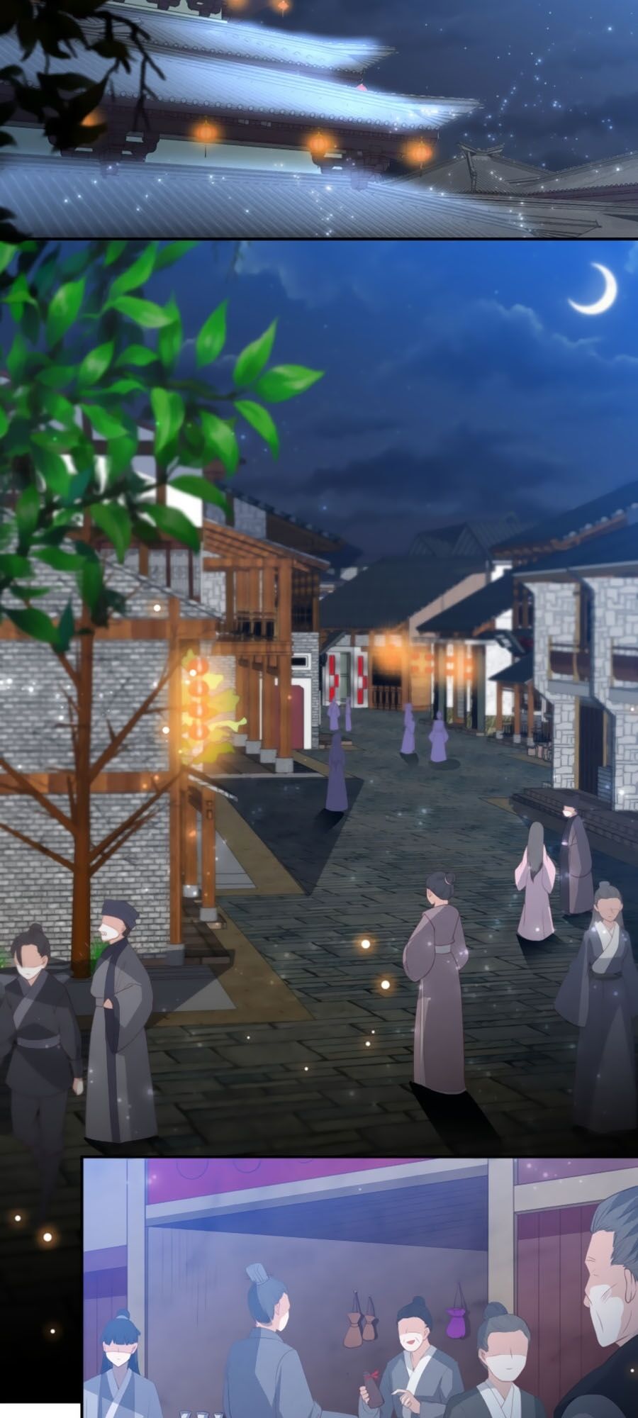 Phượng Hoàng Thác: Chuyên Sủng Khí Thê Chapter 59 - 21