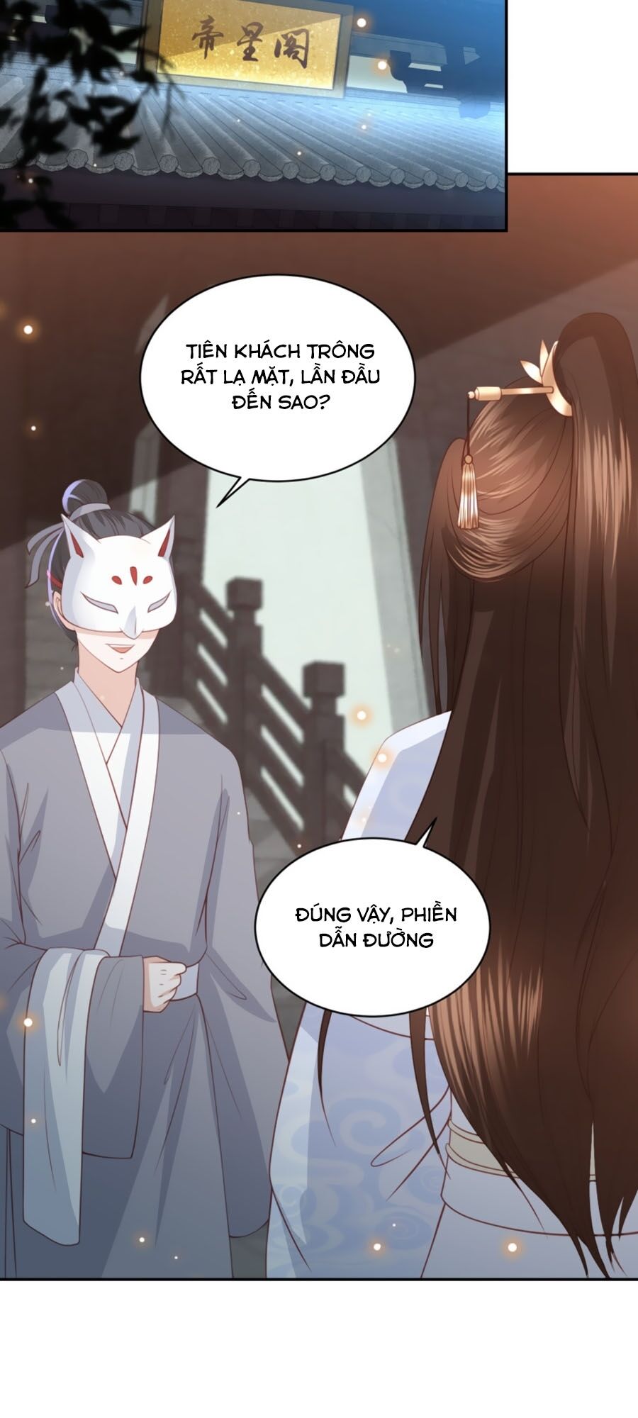 Phượng Hoàng Thác: Chuyên Sủng Khí Thê Chapter 59 - 24