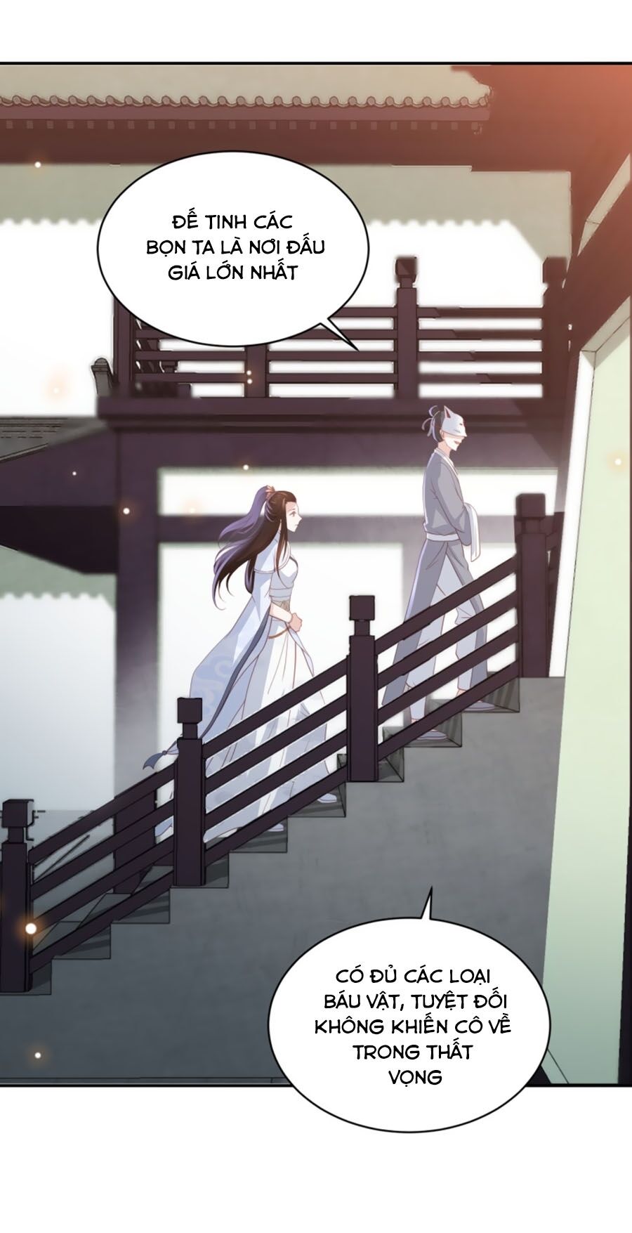 Phượng Hoàng Thác: Chuyên Sủng Khí Thê Chapter 59 - 25