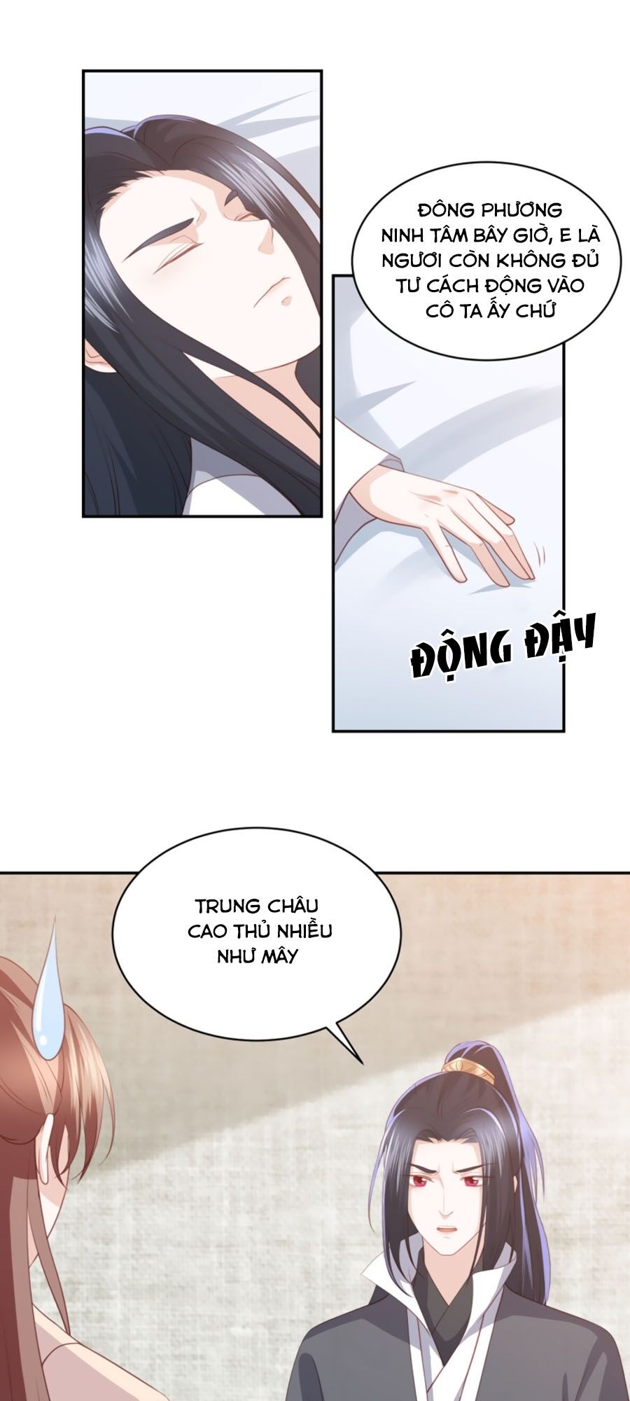 Phượng Hoàng Thác: Chuyên Sủng Khí Thê Chapter 59 - 5