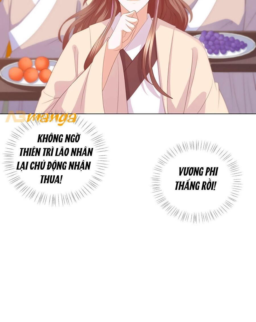 Phượng Hoàng Thác: Chuyên Sủng Khí Thê Chapter 6 - 11