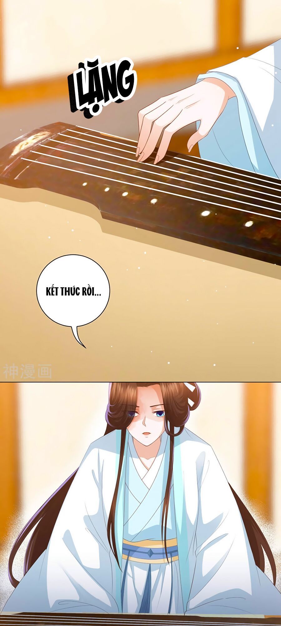 Phượng Hoàng Thác: Chuyên Sủng Khí Thê Chapter 6 - 15