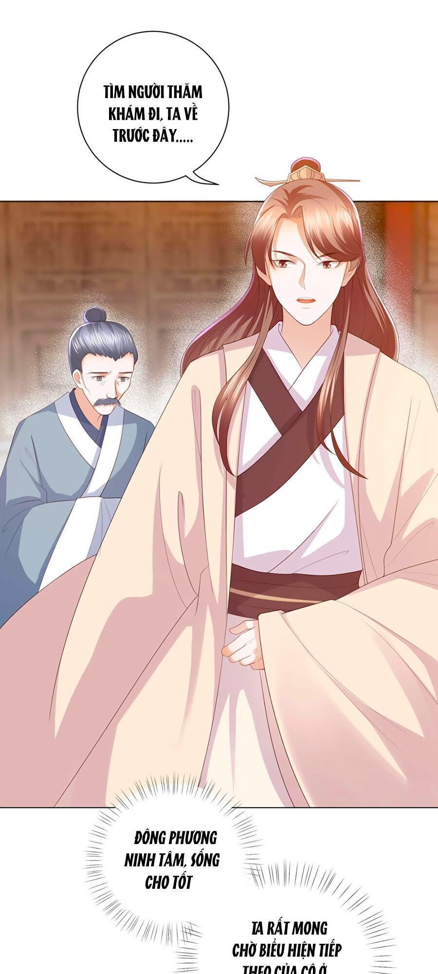 Phượng Hoàng Thác: Chuyên Sủng Khí Thê Chapter 6 - 26