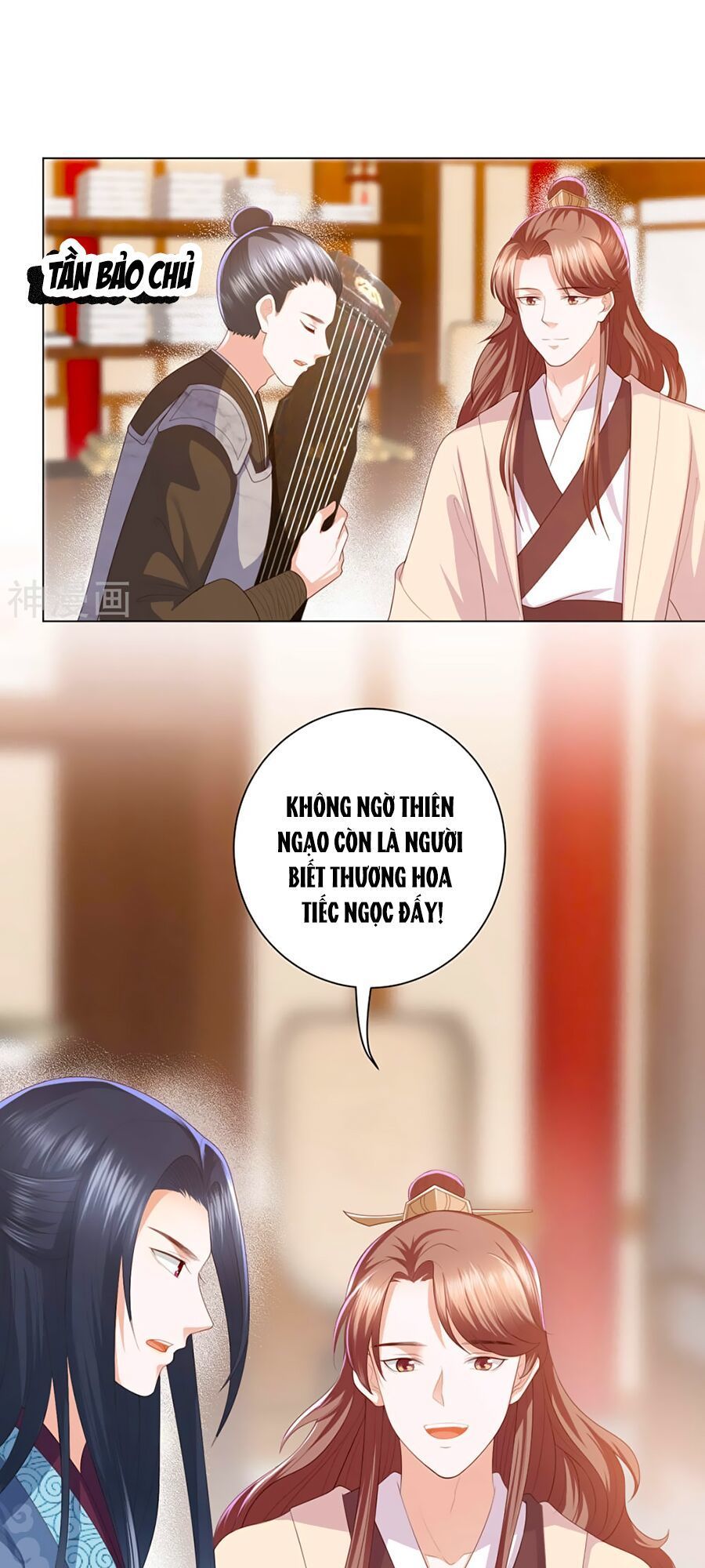 Phượng Hoàng Thác: Chuyên Sủng Khí Thê Chapter 6 - 31