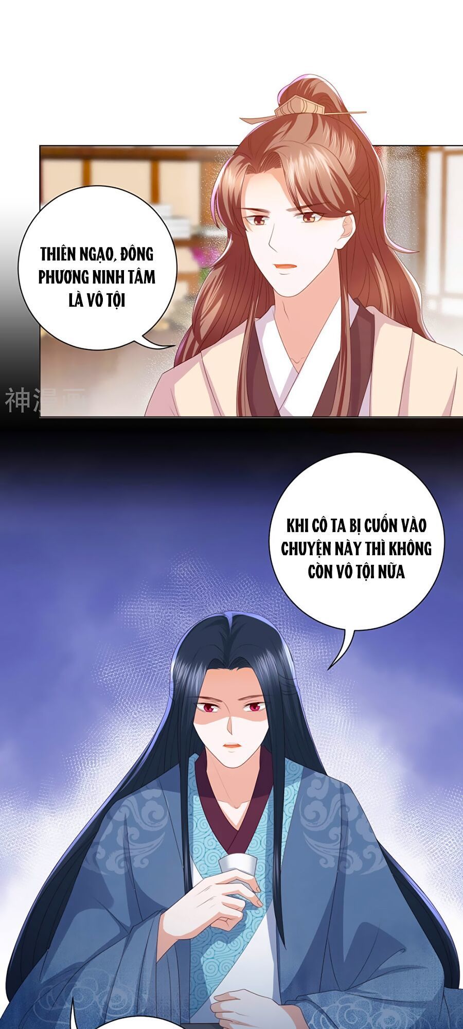 Phượng Hoàng Thác: Chuyên Sủng Khí Thê Chapter 6 - 38