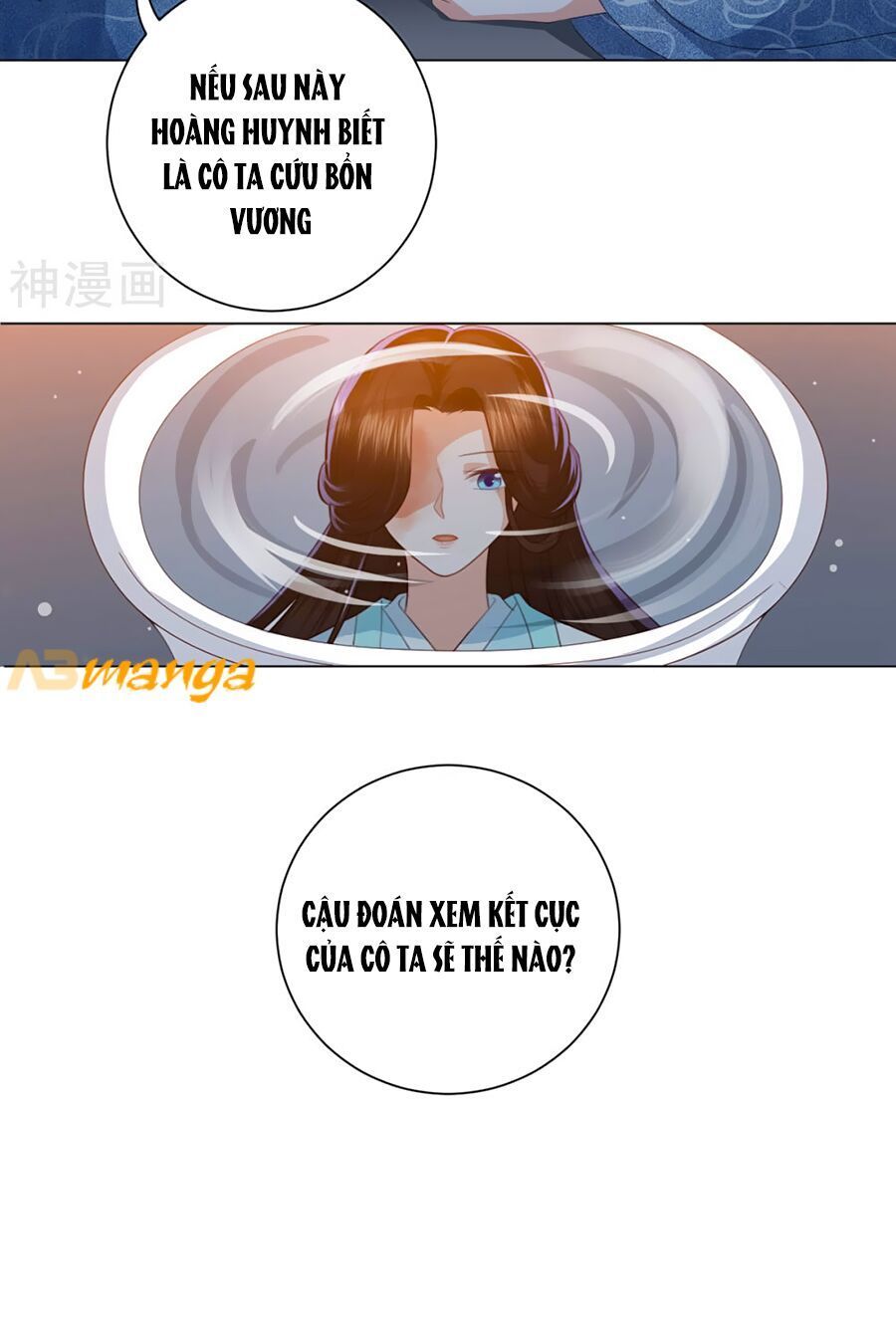 Phượng Hoàng Thác: Chuyên Sủng Khí Thê Chapter 6 - 39