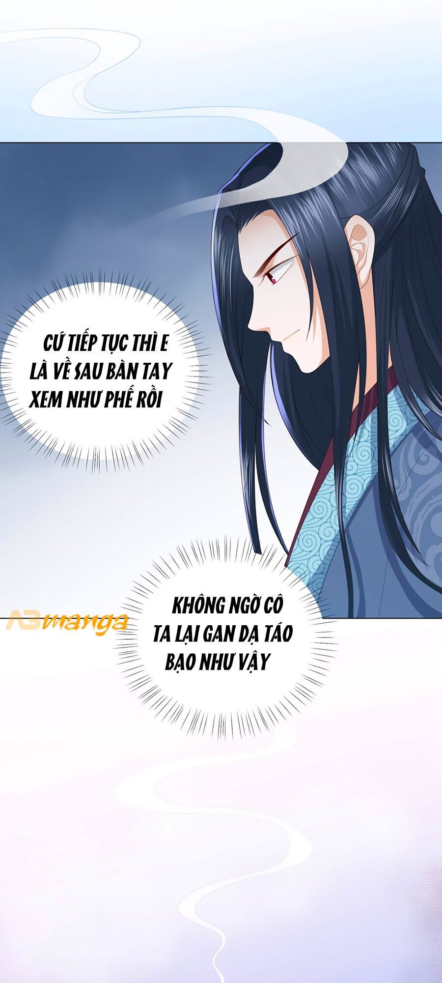 Phượng Hoàng Thác: Chuyên Sủng Khí Thê Chapter 6 - 6