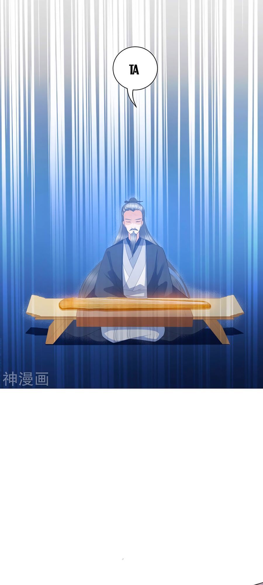 Phượng Hoàng Thác: Chuyên Sủng Khí Thê Chapter 6 - 8