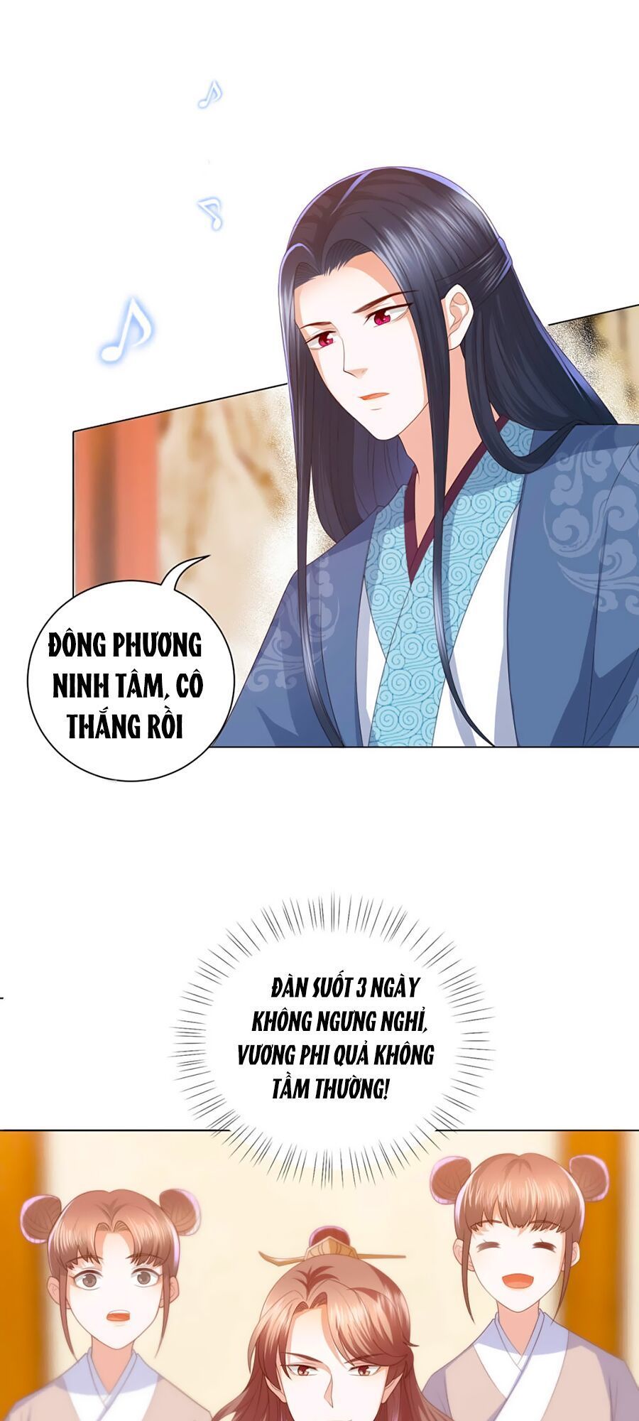 Phượng Hoàng Thác: Chuyên Sủng Khí Thê Chapter 6 - 10