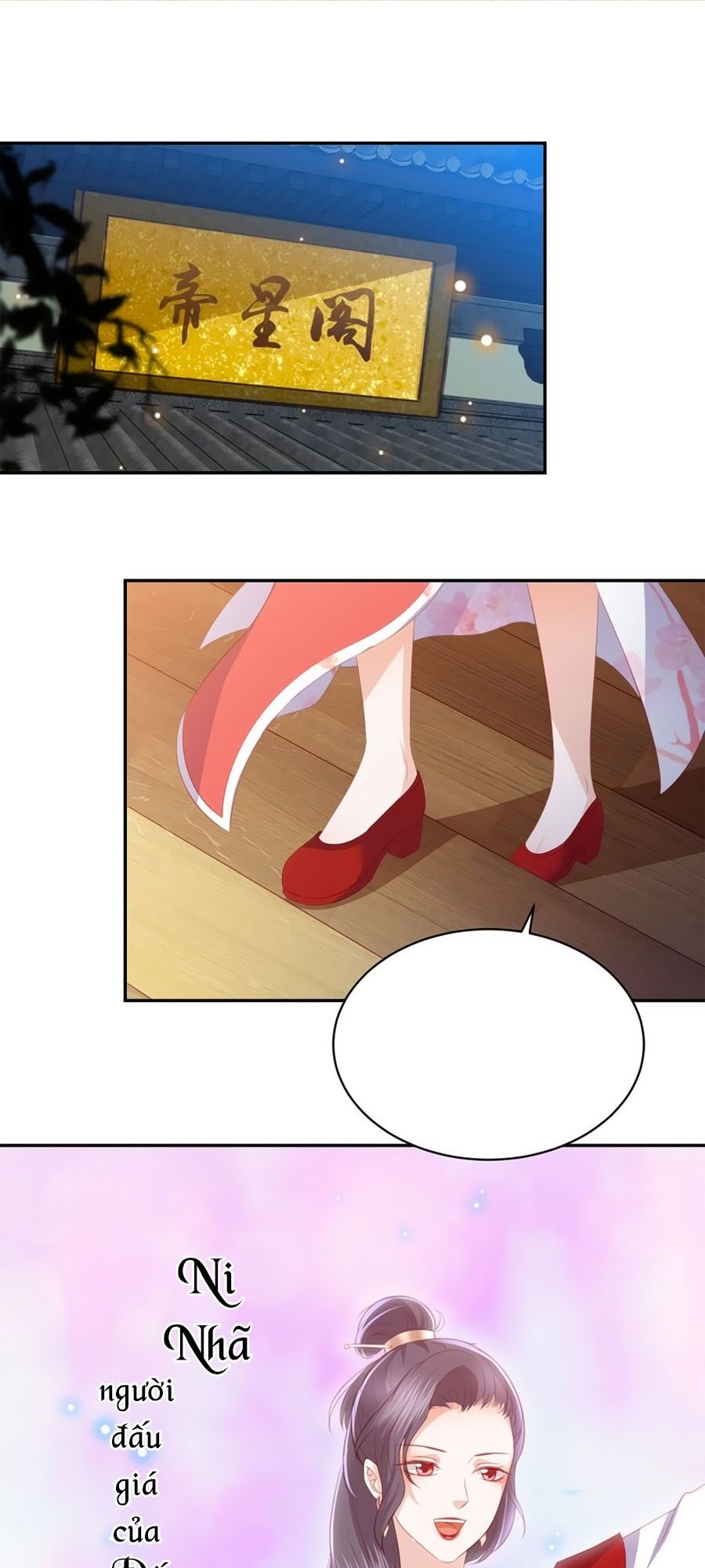 Phượng Hoàng Thác: Chuyên Sủng Khí Thê Chapter 60 - 1