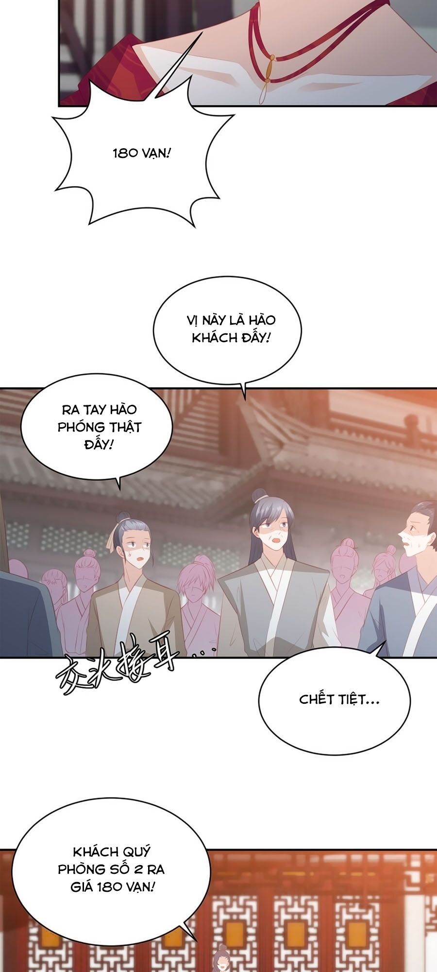 Phượng Hoàng Thác: Chuyên Sủng Khí Thê Chapter 60 - 18