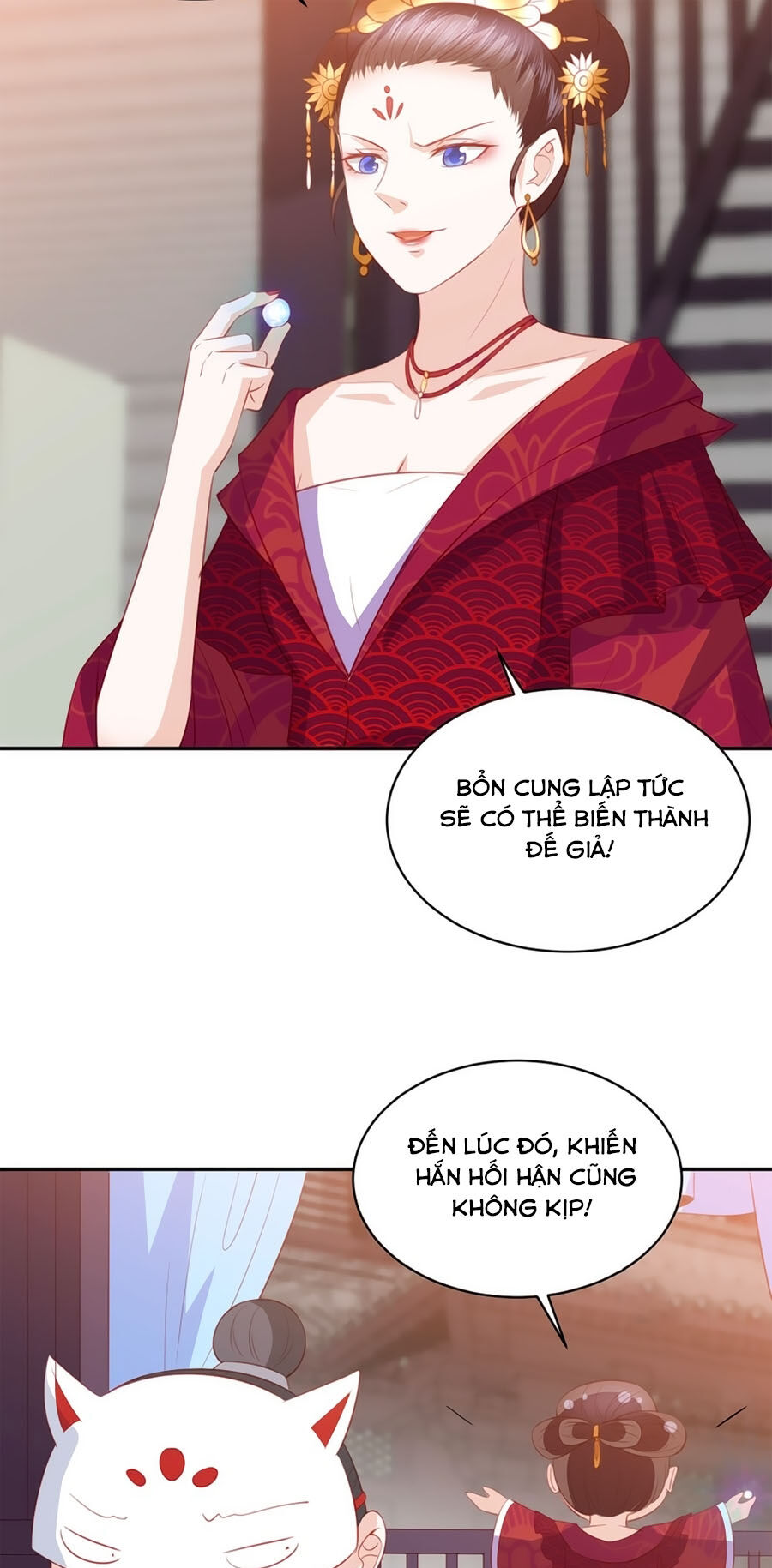 Phượng Hoàng Thác: Chuyên Sủng Khí Thê Chapter 60 - 22