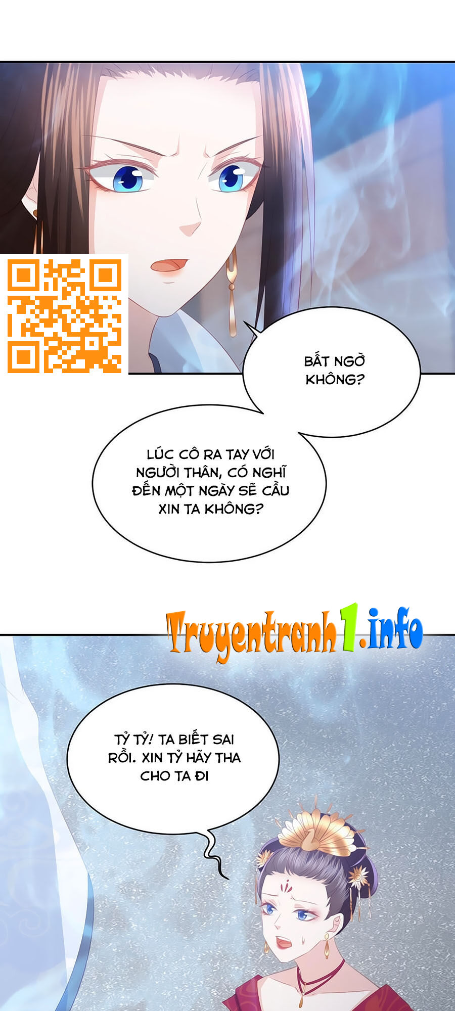 Phượng Hoàng Thác: Chuyên Sủng Khí Thê Chapter 62 - 1