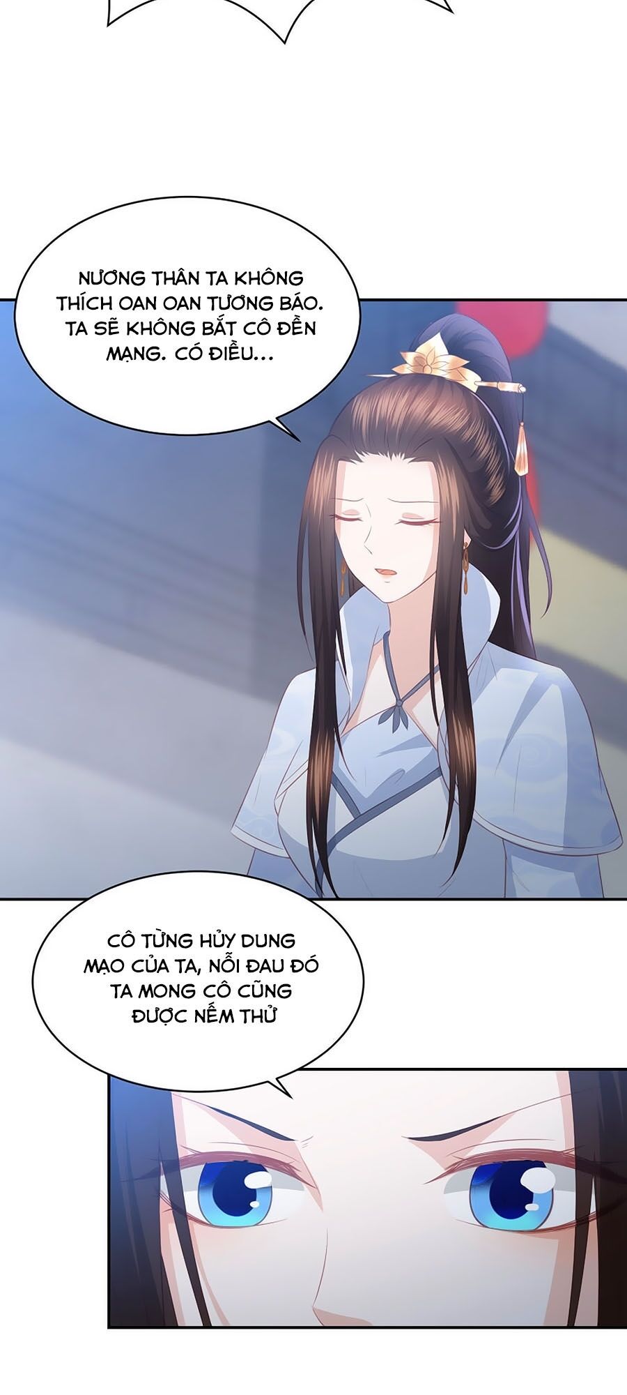 Phượng Hoàng Thác: Chuyên Sủng Khí Thê Chapter 62 - 21