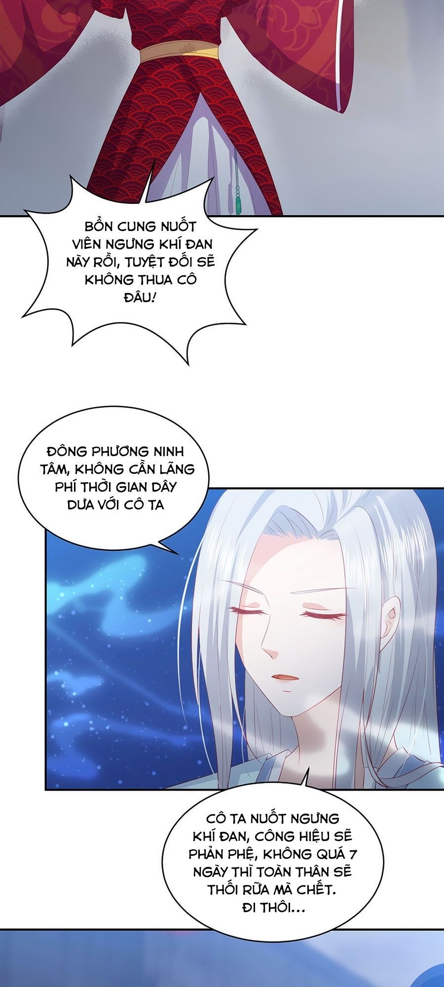 Phượng Hoàng Thác: Chuyên Sủng Khí Thê Chapter 62 - 24