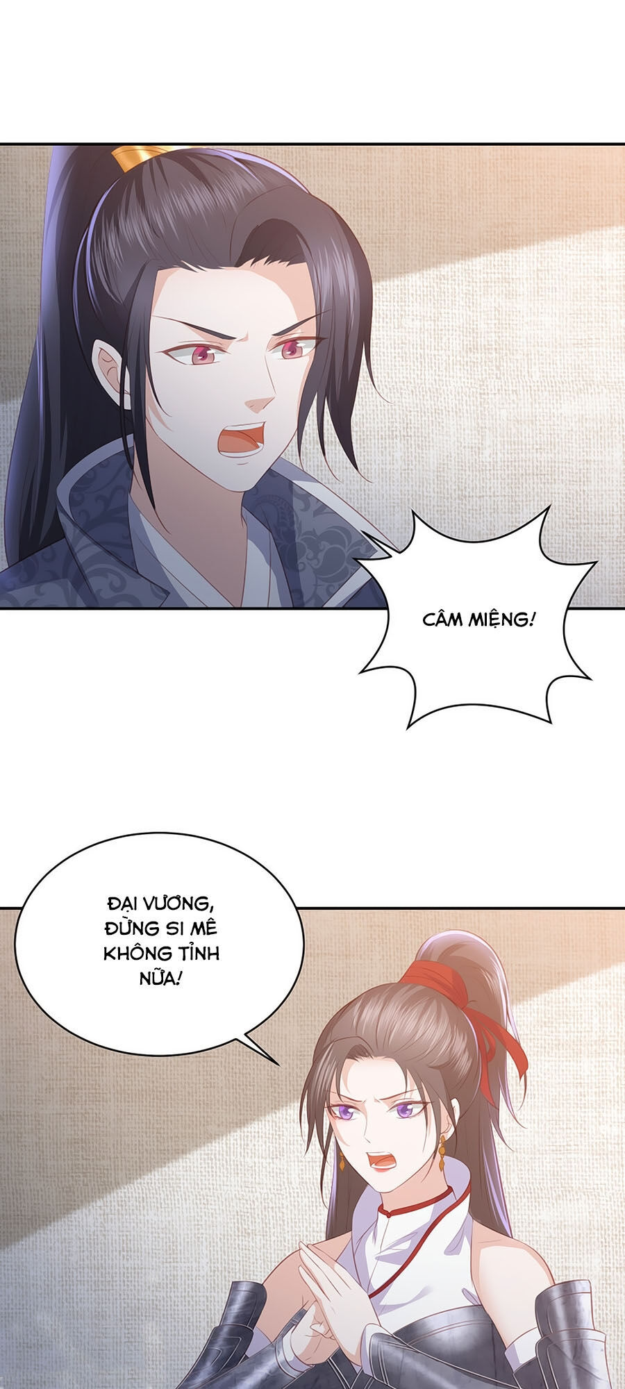 Phượng Hoàng Thác: Chuyên Sủng Khí Thê Chapter 64 - 1