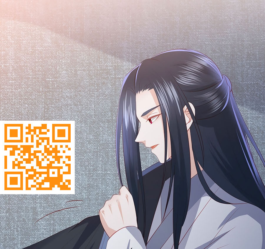 Phượng Hoàng Thác: Chuyên Sủng Khí Thê Chapter 64 - 24