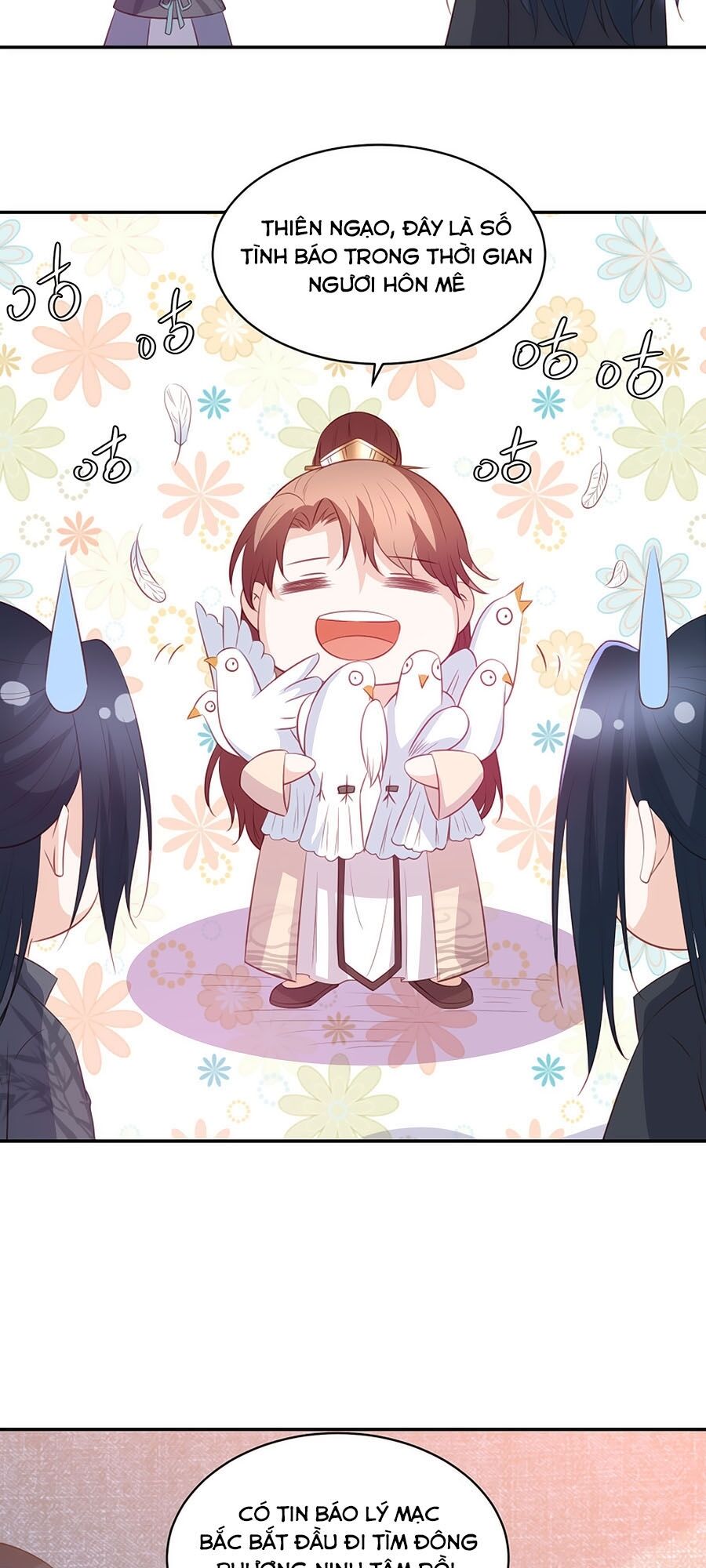 Phượng Hoàng Thác: Chuyên Sủng Khí Thê Chapter 64 - 26