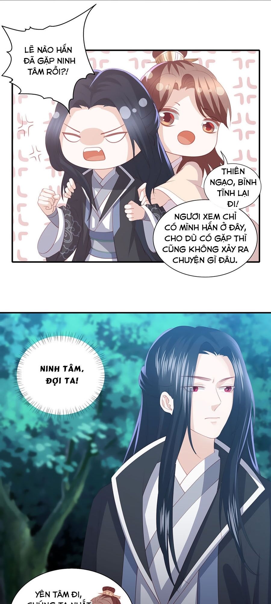 Phượng Hoàng Thác: Chuyên Sủng Khí Thê Chapter 65 - 14