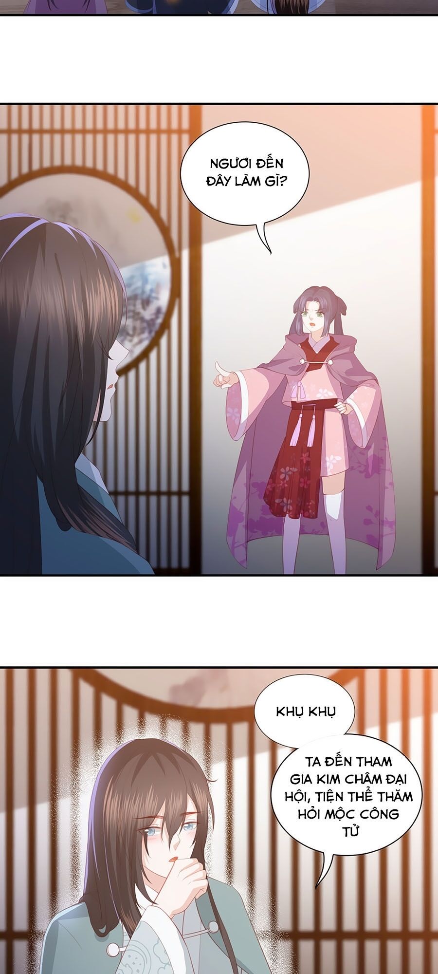 Phượng Hoàng Thác: Chuyên Sủng Khí Thê Chapter 67 - 17