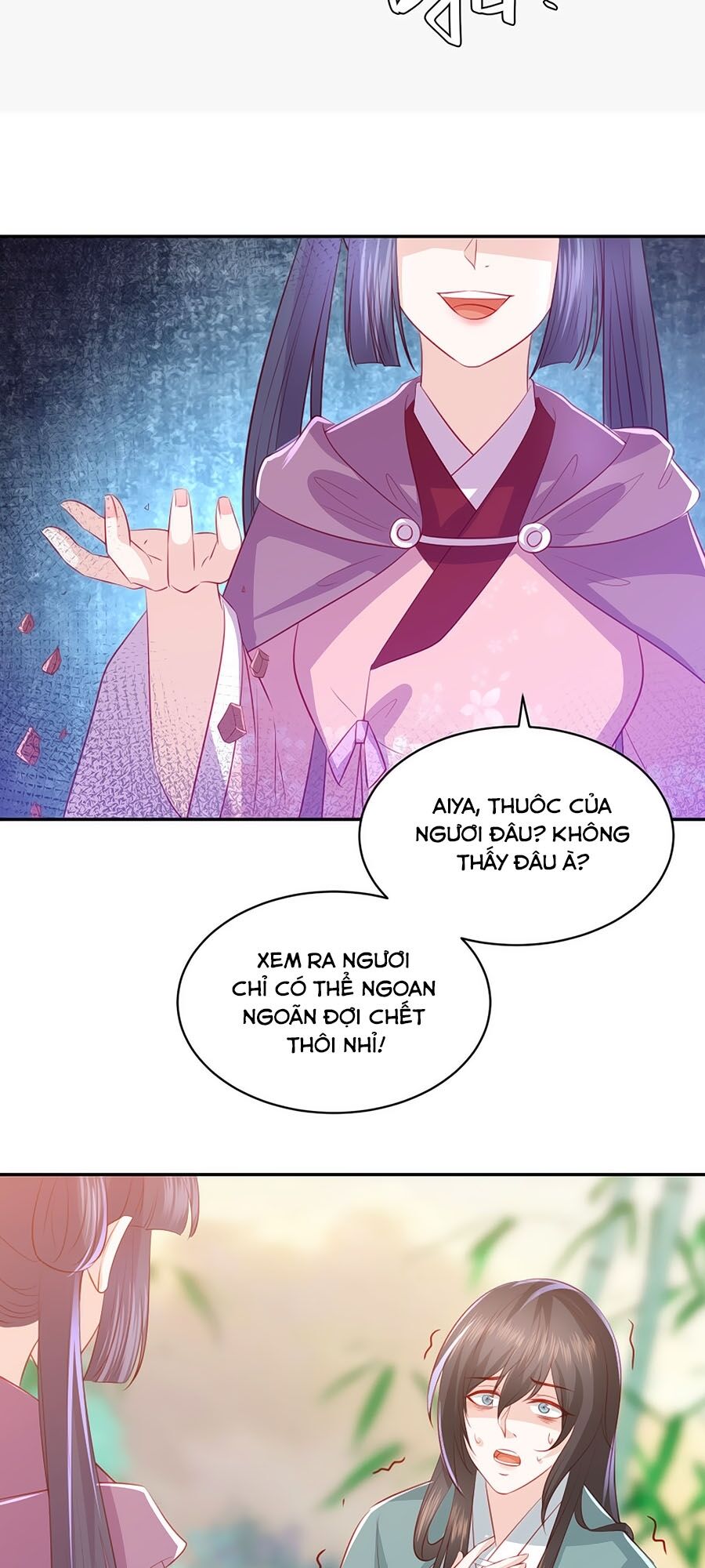 Phượng Hoàng Thác: Chuyên Sủng Khí Thê Chapter 68 - 25