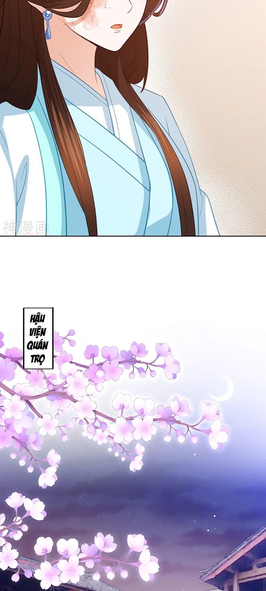 Phượng Hoàng Thác: Chuyên Sủng Khí Thê Chapter 7 - 16