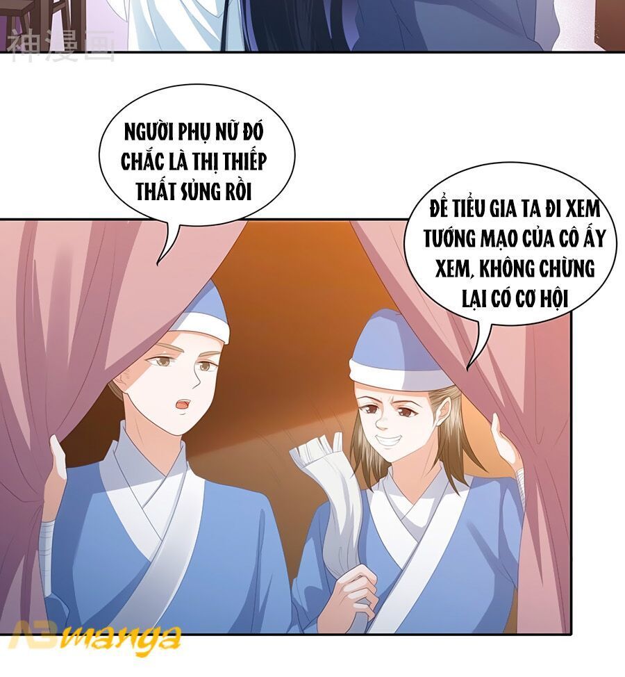 Phượng Hoàng Thác: Chuyên Sủng Khí Thê Chapter 7 - 7