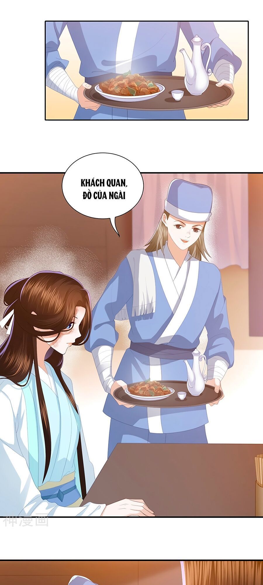 Phượng Hoàng Thác: Chuyên Sủng Khí Thê Chapter 7 - 8