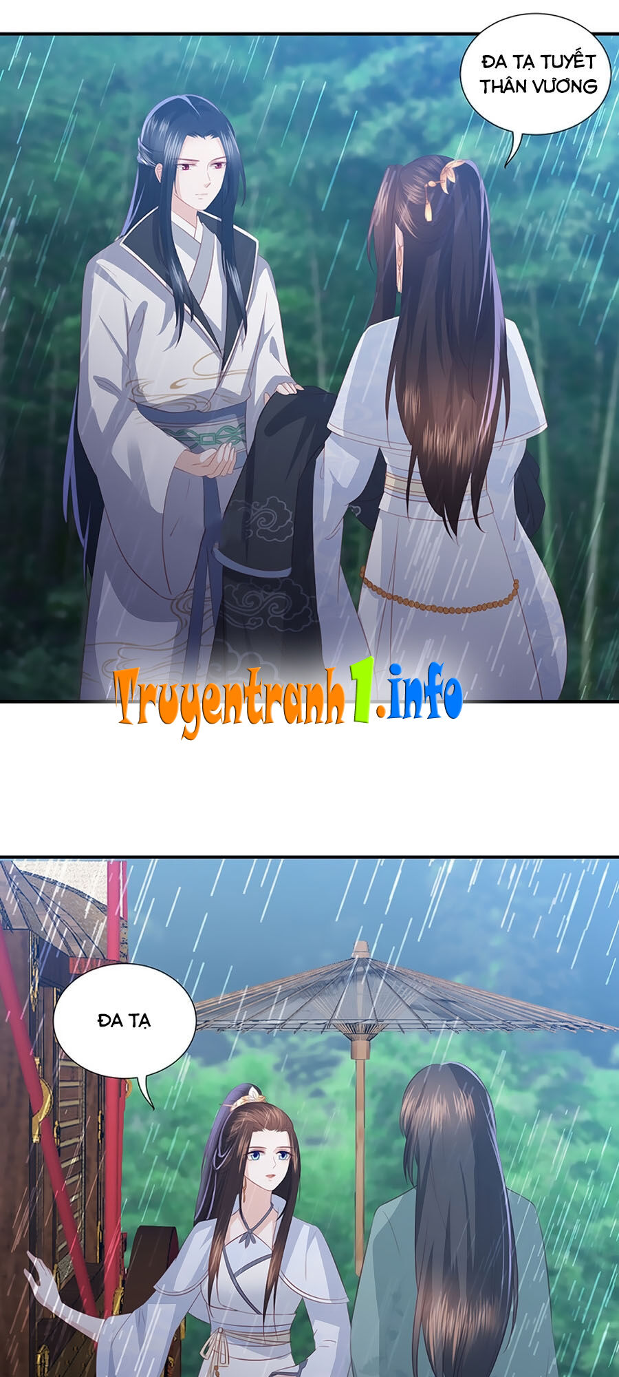 Phượng Hoàng Thác: Chuyên Sủng Khí Thê Chapter 70 - 13