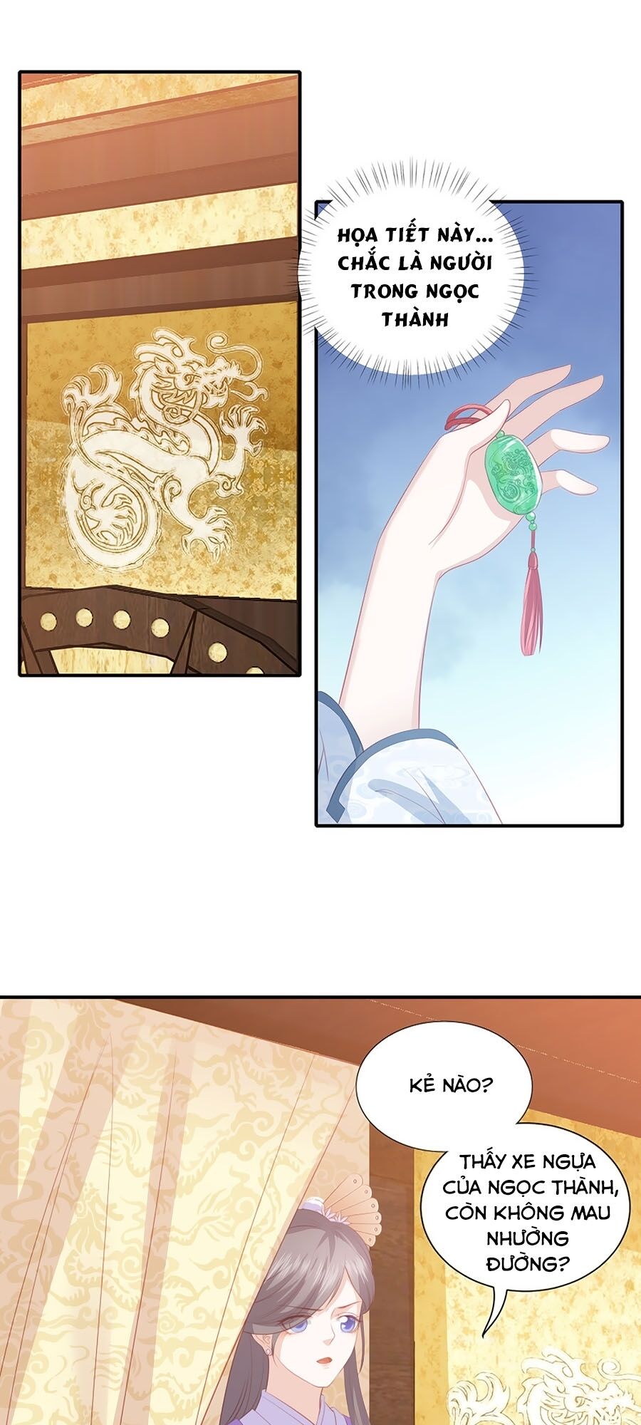 Phượng Hoàng Thác: Chuyên Sủng Khí Thê Chapter 71 - 12