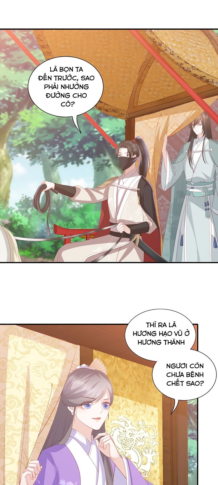 Phượng Hoàng Thác: Chuyên Sủng Khí Thê Chapter 71 - 14