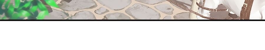 Phượng Hoàng Thác: Chuyên Sủng Khí Thê Chapter 71 - 19