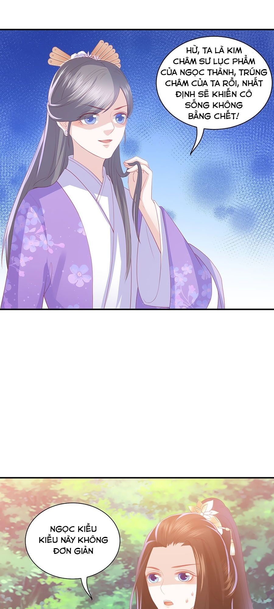 Phượng Hoàng Thác: Chuyên Sủng Khí Thê Chapter 71 - 24