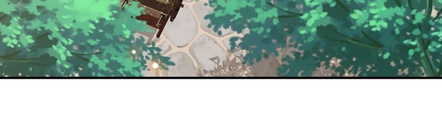 Phượng Hoàng Thác: Chuyên Sủng Khí Thê Chapter 71 - 9