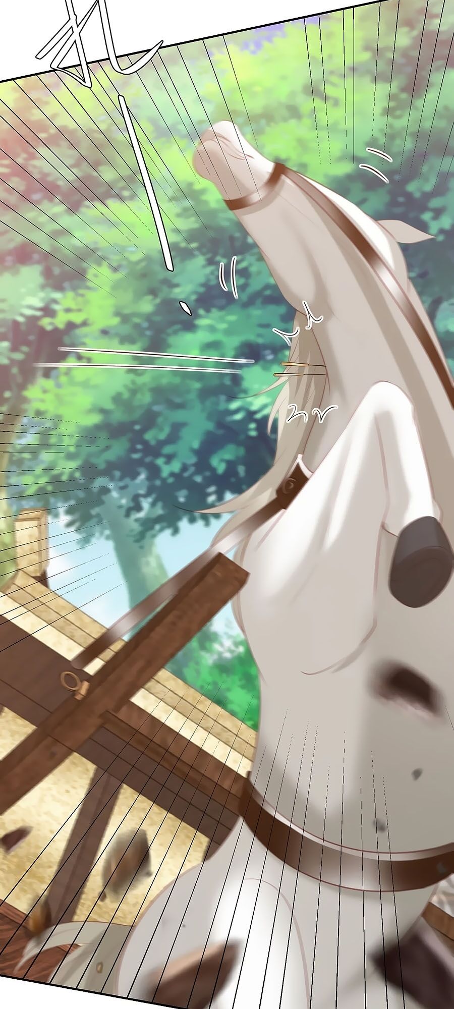 Phượng Hoàng Thác: Chuyên Sủng Khí Thê Chapter 72 - 12