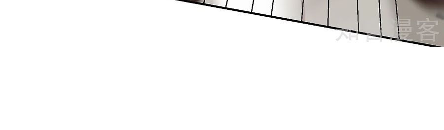 Phượng Hoàng Thác: Chuyên Sủng Khí Thê Chapter 72 - 13